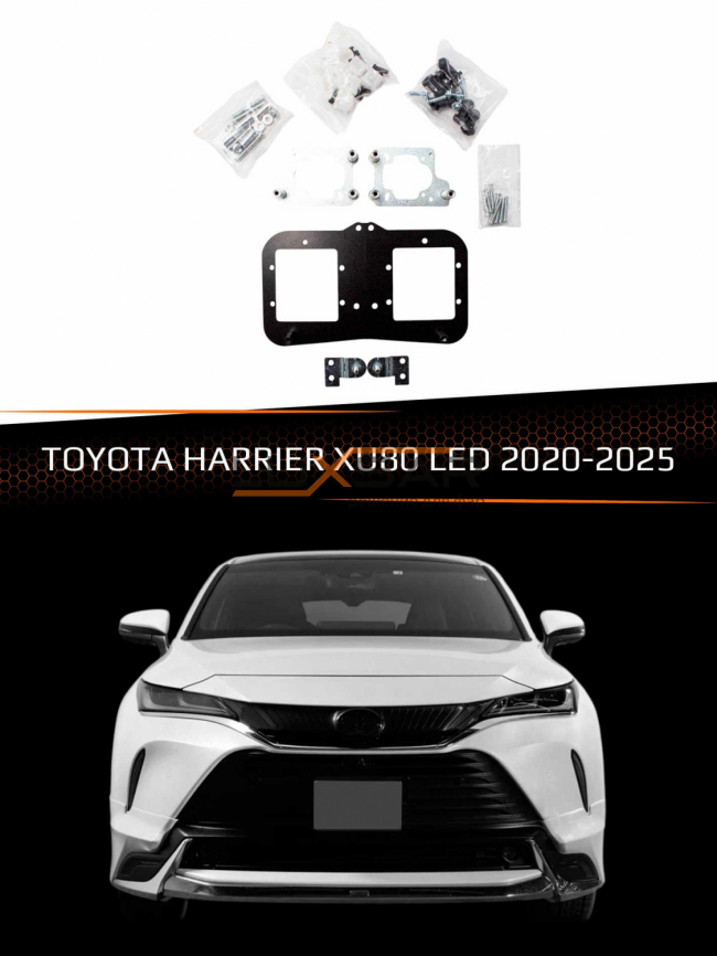 Переходные рамки для линз TOYOTA HARRIER XU80 2020-2025 LED фото 1