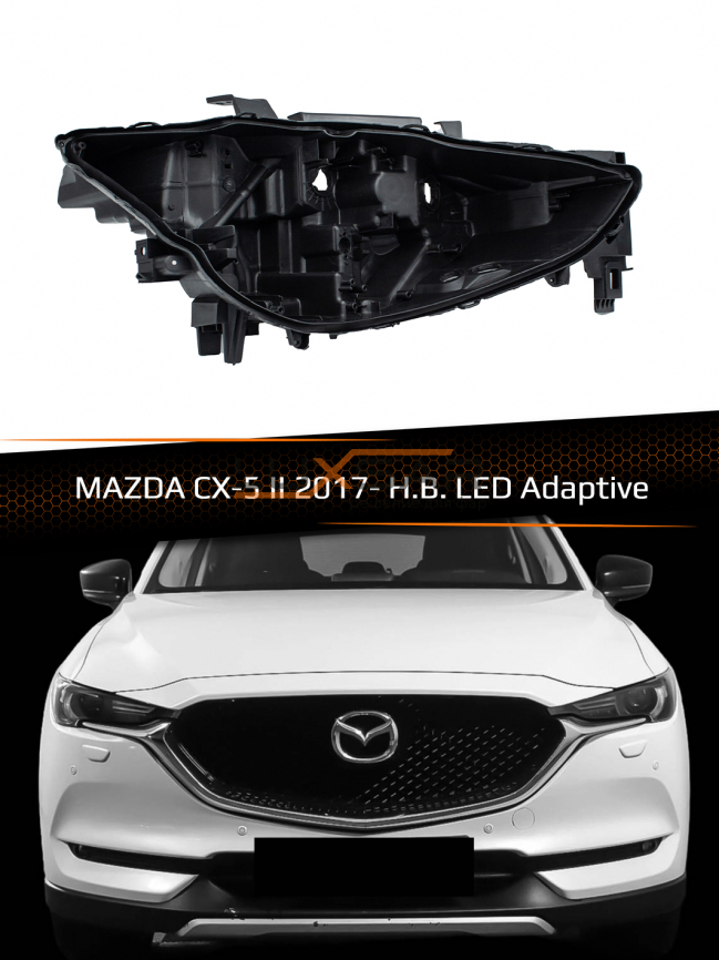 Корпус фары MAZDA CX-5 II (2017-н.в.) LED Adaptive (правый) фото 1