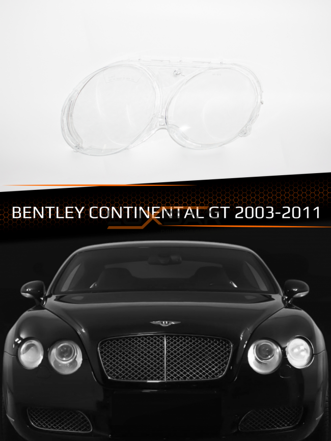 Стекло фары BENTLEY CONTINENTAL GT (2003-2011) (левое) фото 1