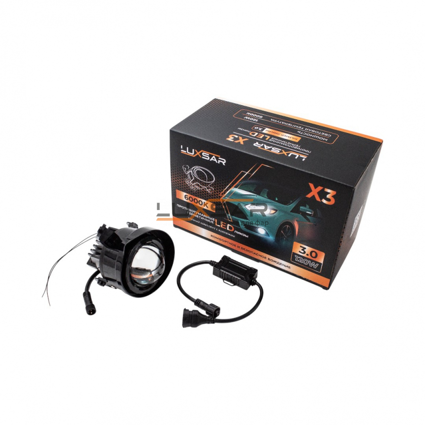 Противотуманные BI-LED линзы LUXSAR X3 CHEVROLET AVEO T300 3.0 6000K 120W БЛИЖНИЙ+ДАЛЬНИЙ фото 1