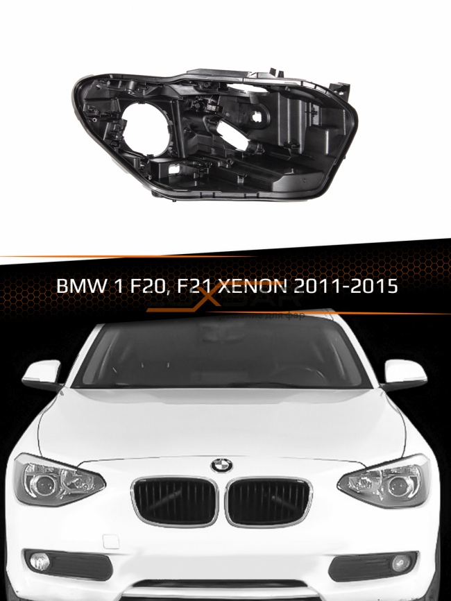 Корпус фары BMW 1 F20, F21 XENON (2011-2015) (правый) фото 1