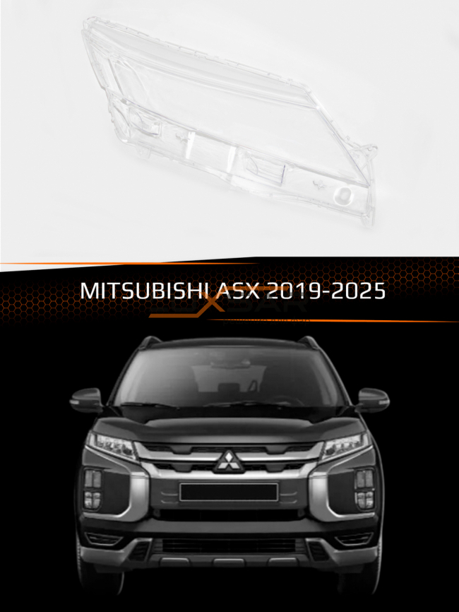 Стекло фары MITSUBISHI ASX (2019-2025) (правое) фото 1