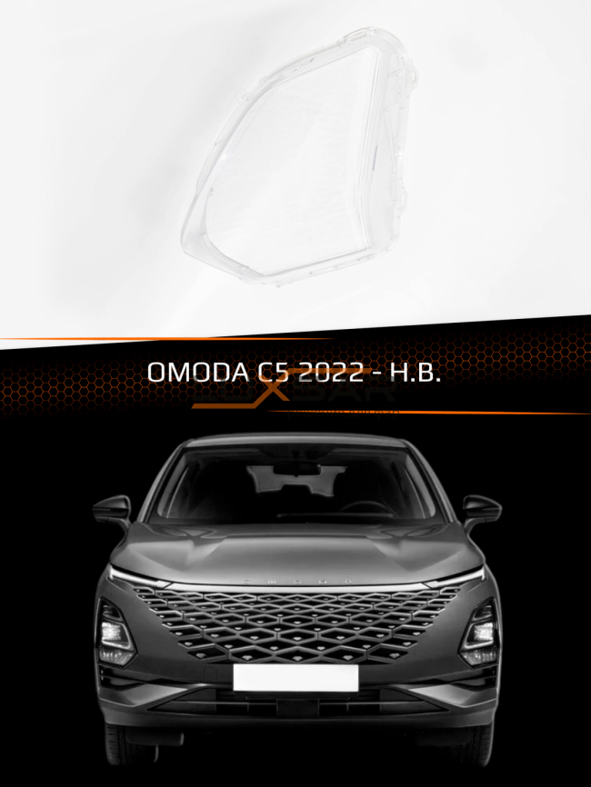 Стекло фары OMODA C5 (2022-н.в.) (левое) фото 1
