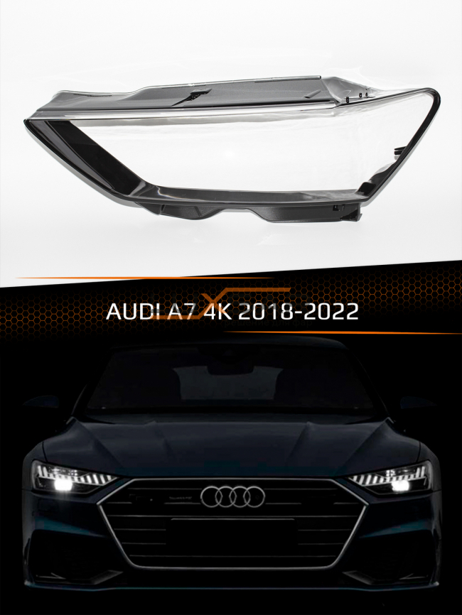 Стекло фары AUDI A7 4K (2018-2022) дорестайлинг (левое) фото 1