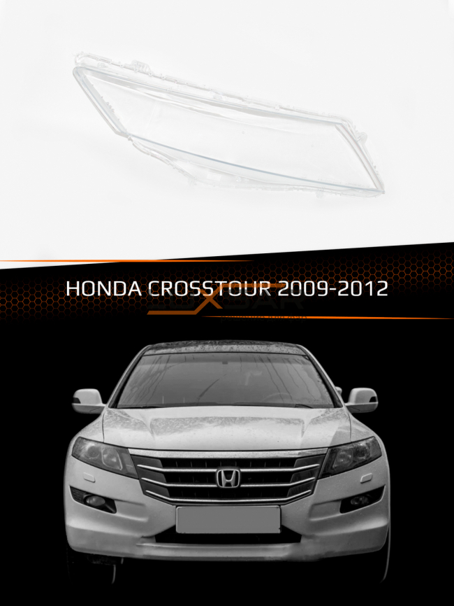 Стекло фары HONDA CROSSTOUR (2009-2012) (правое) фото 1