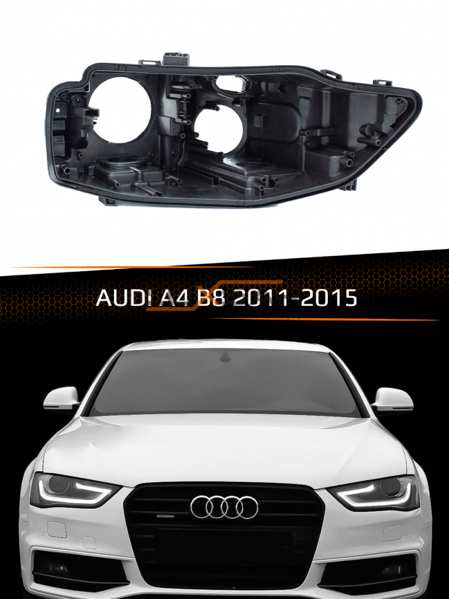 Корпус фары AUDI A4 B8 (2011-2015) КСЕНОН рестайлинг (правый) фото 1