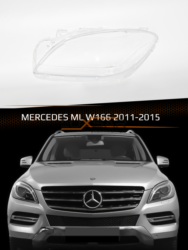 Стекло фары MERCEDES ML W166 (2011-2015) (левое) фото 1
