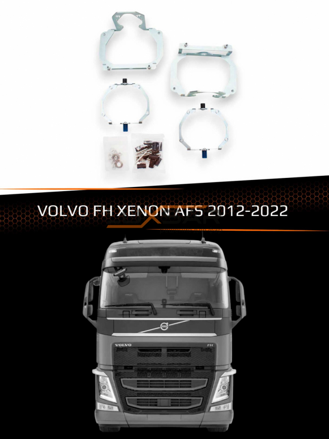 Переходные рамки для линз VOLVO FH XENON AFS 2012-2022 фото 1
