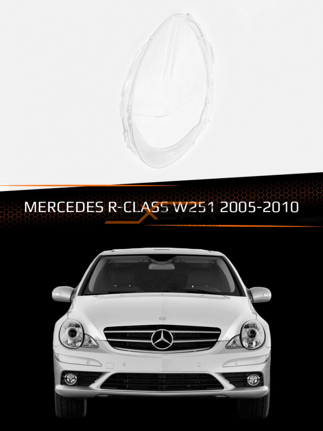 Стекло фары MERCEDES R-class W251 (2005-2010) (левое) фото 1