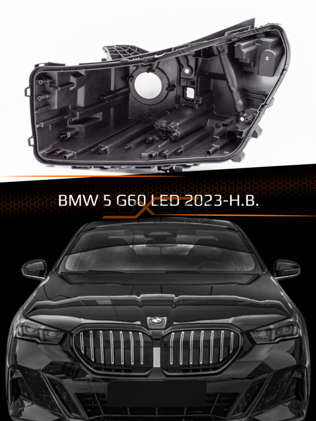 Корпус фары BMW 5 G60 LED (2023-н.в.) (левый) фото 1