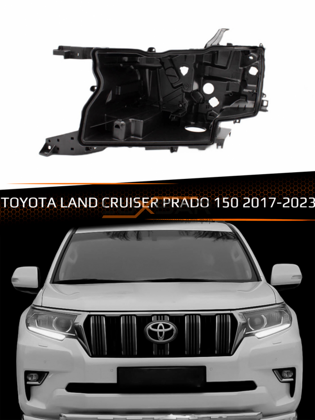 Корпус фары TOYOTA LAND CRUISER PRADO 150 LED (2017-2023) (левый) фото 1