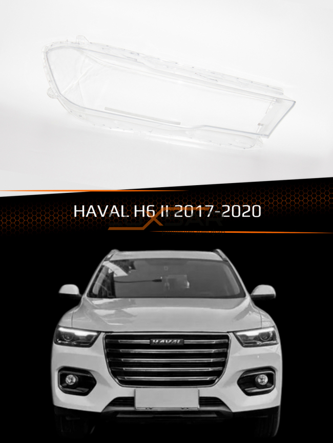 Стекло фары HAVAL H6 II (2017-2020) (правое) фото 1