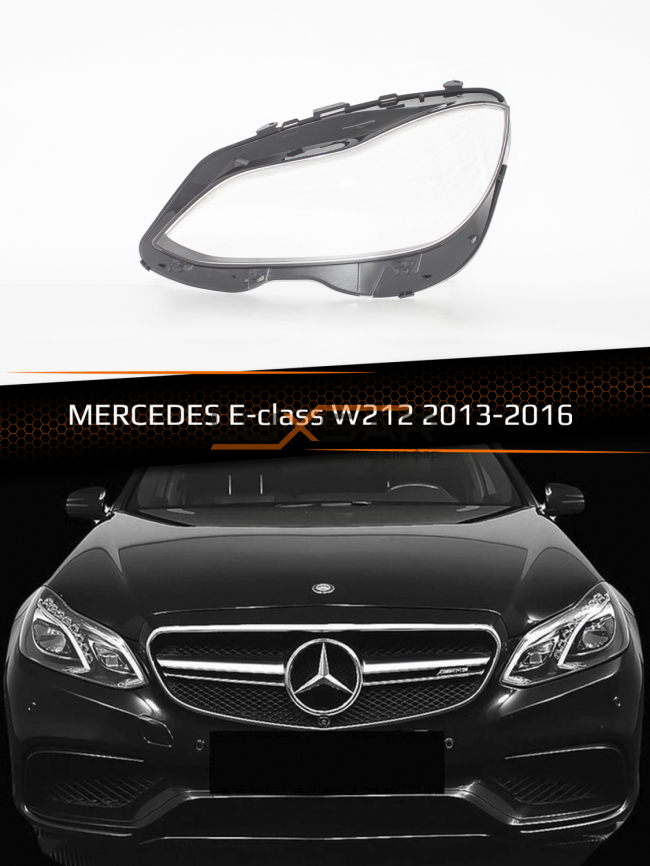 Стекло фары MERCEDES E-class W212 (2013-2016) рестайлинг (левое) фото 1