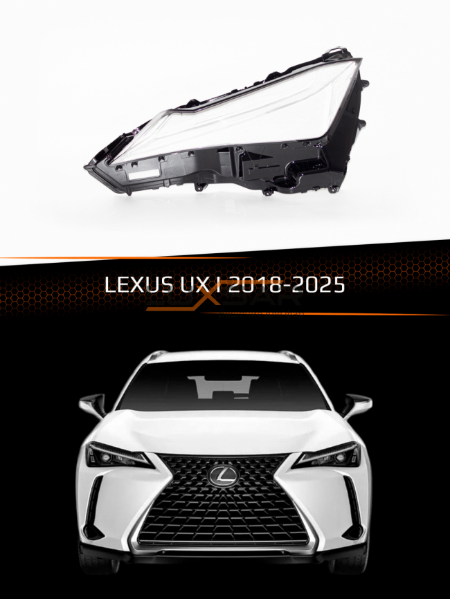 Стекло фары LEXUS UX I (2018-2025) (левое) фото 1