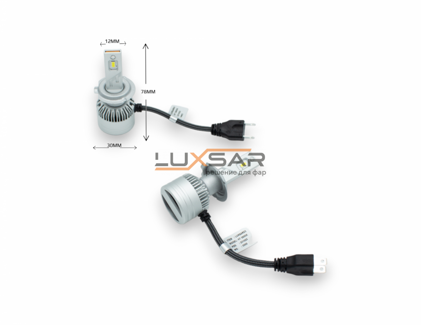 Светодиодные лампы LUXSAR G5 H7 28W 5800K фото 10