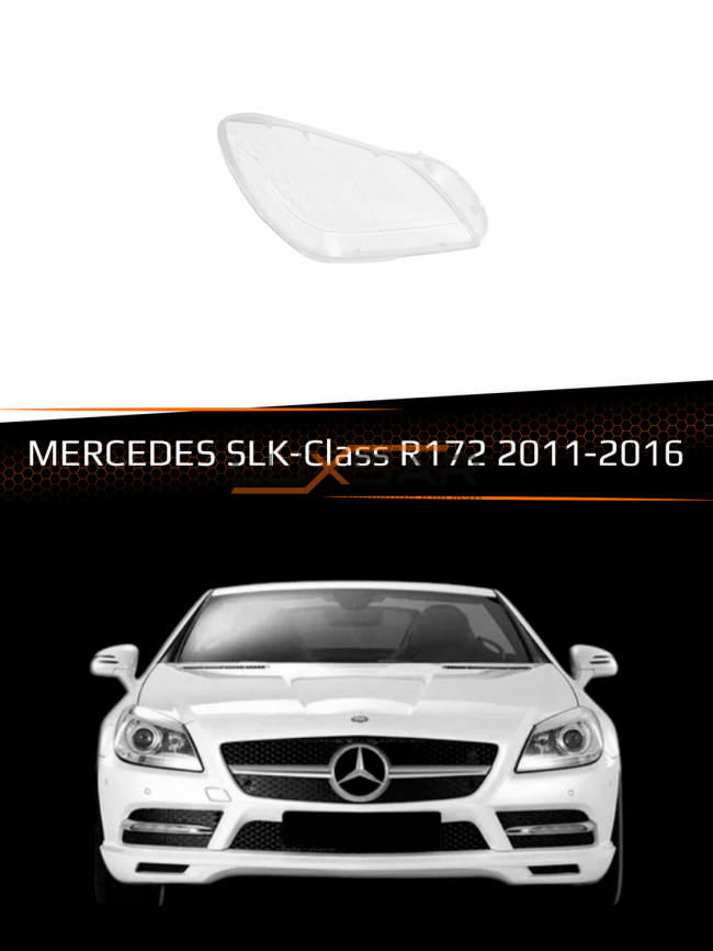 Стекло фары MERCEDES SLK-Class R172 (2011-2016) (левое) фото 1