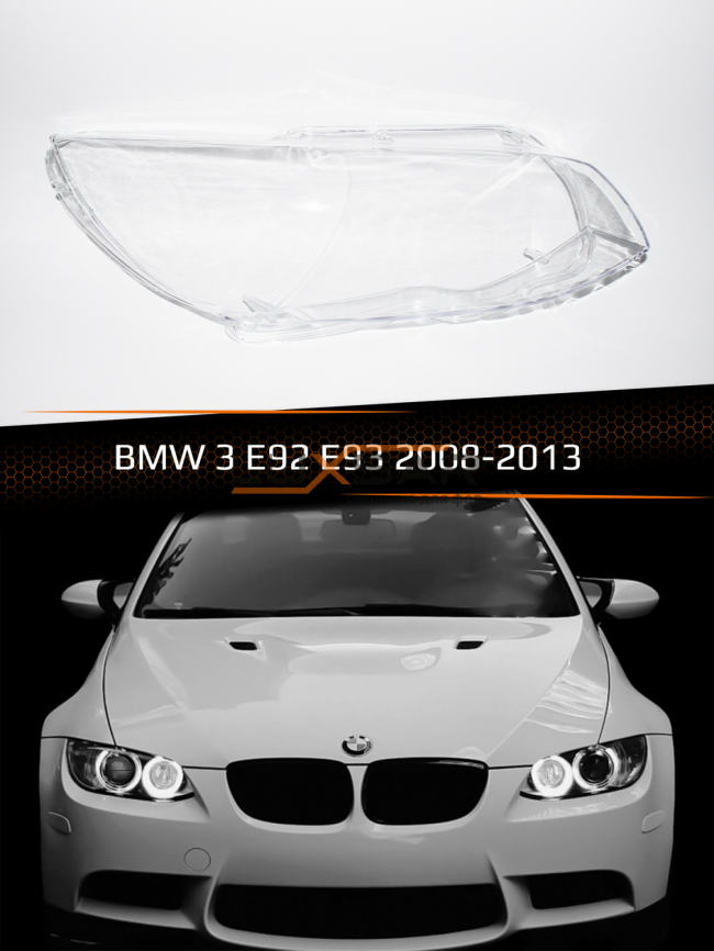 Стекло фары BMW 3 E92, E93 (2008-2013) рестайлинг (правое) фото 1