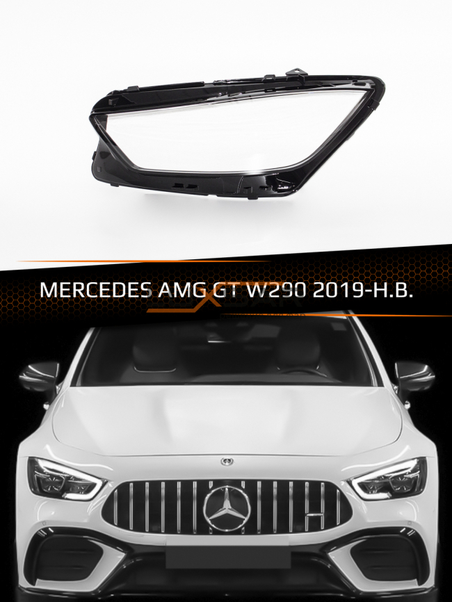 Стекло фары MERCEDES AMG GT W290 (2019-н.в.) (левое) фото 1