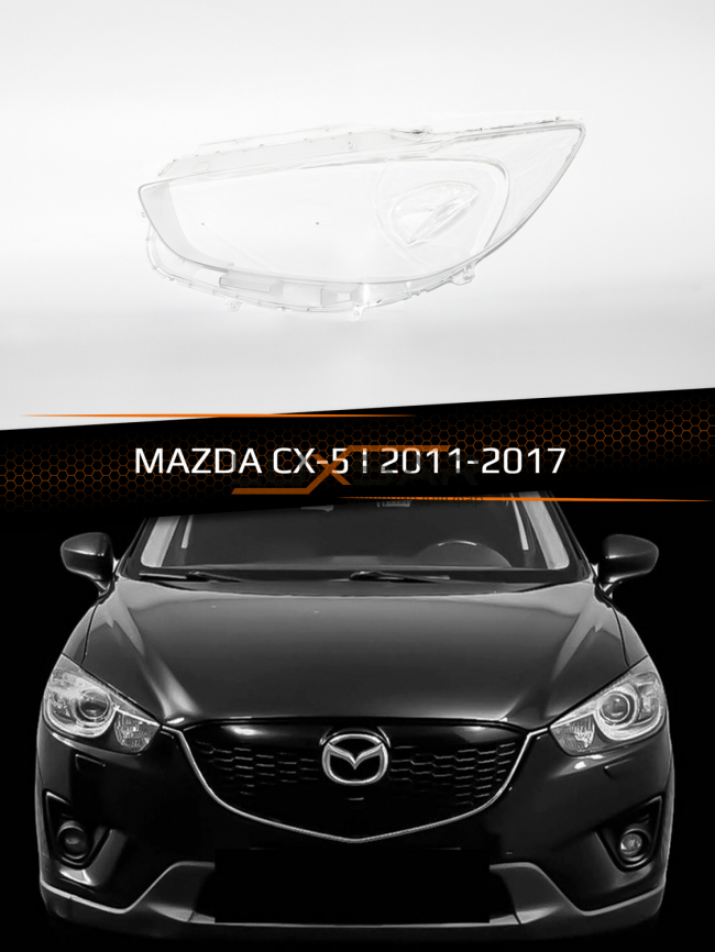 Стекло фары MAZDA CX-5 I (2011-2017) (левое) фото 1