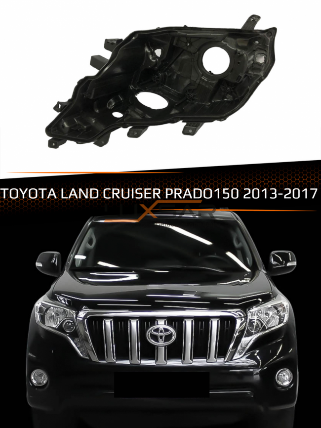 Корпус фары TOYOTA LAND CRUISER PRADO 150 (2013-2017) 1-й рестайлинг (левый) фото 1