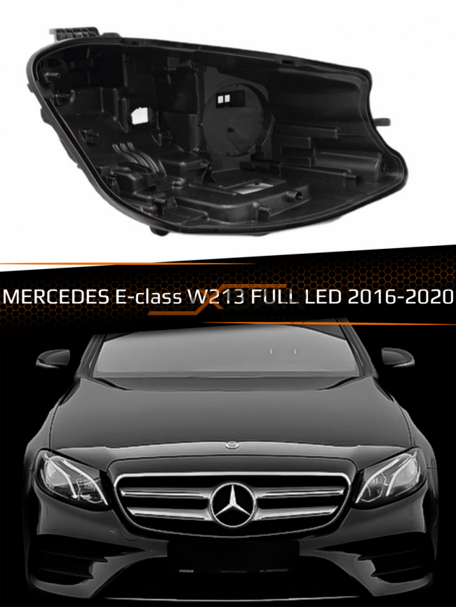 Корпус фары MERCEDES E-class W213 FULL LED (2016-2020) (правый) фото 1