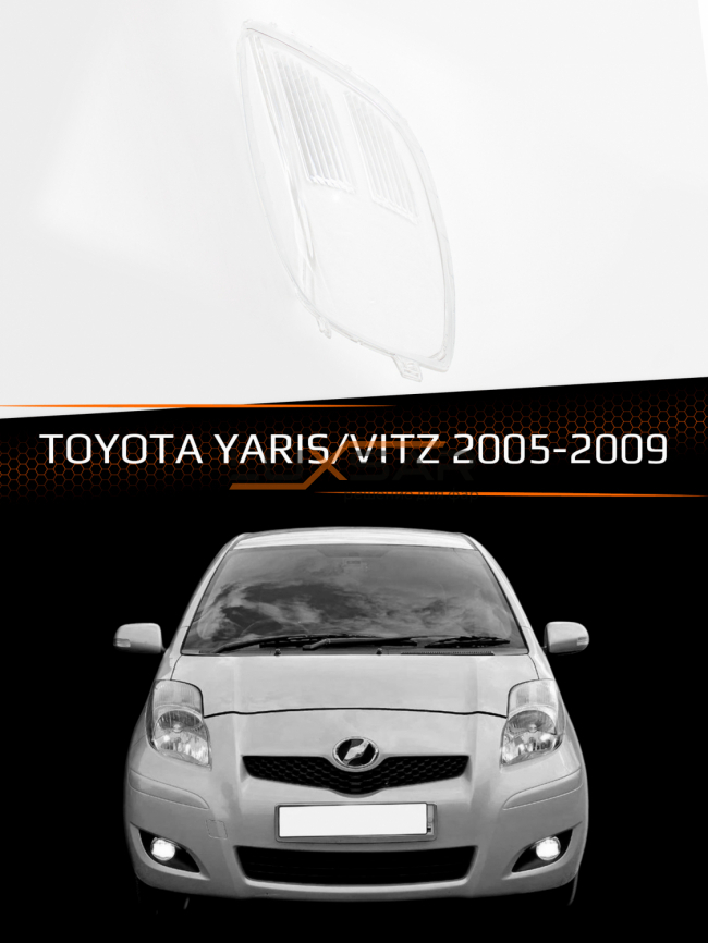 Стекло фары TOYOTA YARIS/VITZ (2005-2009) (правое) фото 1
