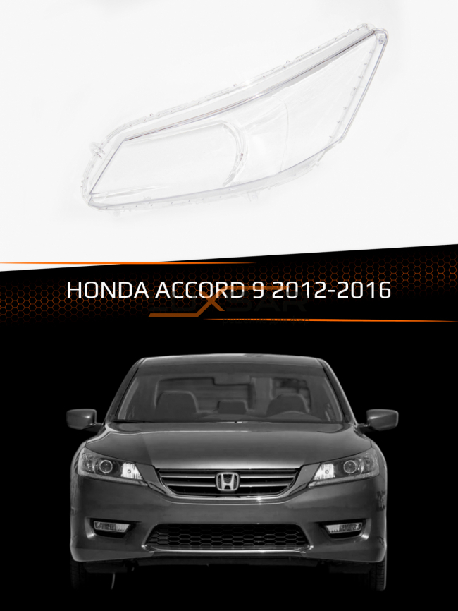 Стекло фары HONDA ACCORD 9 (2012-2016) (левое) фото 1