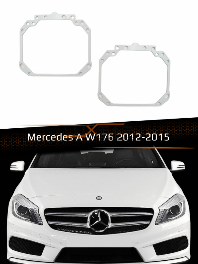 Переходные рамки для линз MERCEDES A-CLASS W176 HALOGEN 2012-2015 фото 1