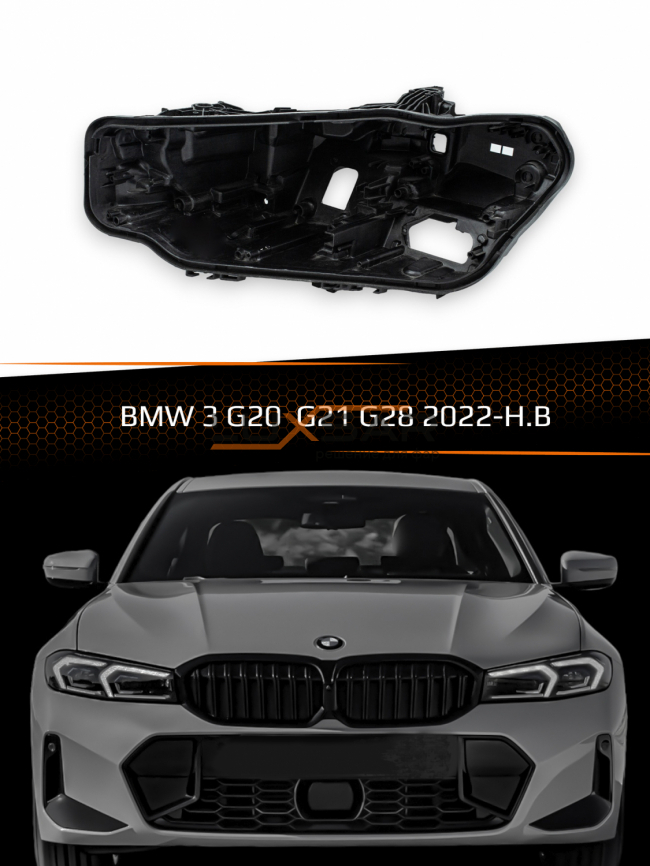 Корпус фары BMW 3 G20, G21, G28 (2022-н.в.) рестайлинг (левый) фото 1