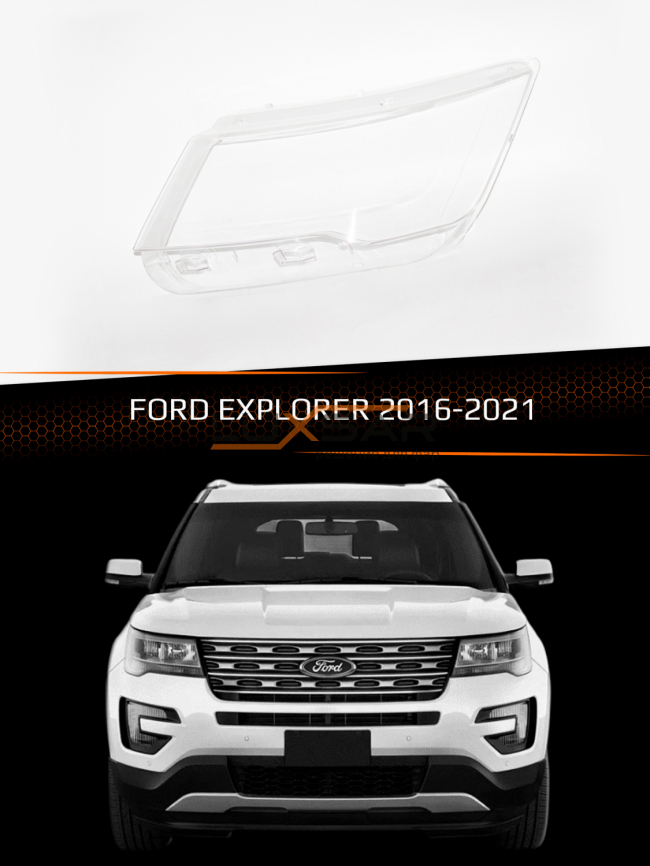 Стекло фары FORD EXPLORER (2016-2021) (левое) фото 1