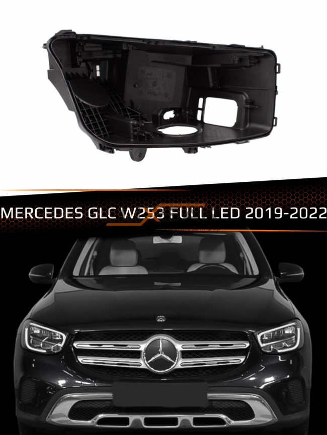 Корпус фары MERCEDES GLC W253 FULL LED (2019-2022) рестайлинг (правый) фото 1