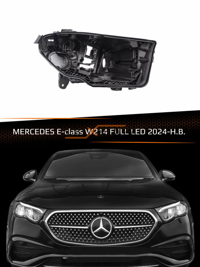 Корпус фары MERCEDES E-class W214 FULL LED (2024-н.в.) (правый) фото 1