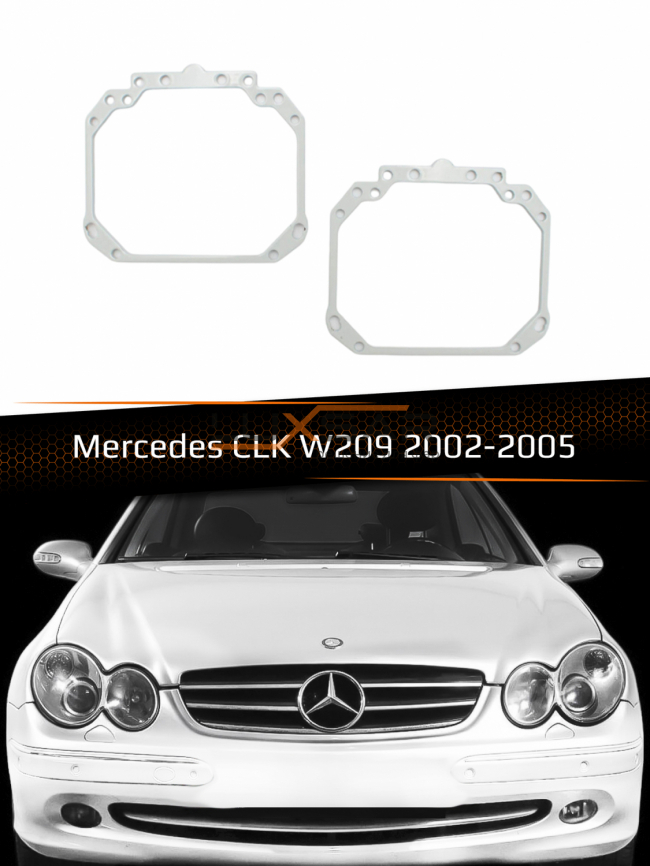 Переходные рамки для линз MERCEDES CLK-CLASS W209 2002-2005 фото 1