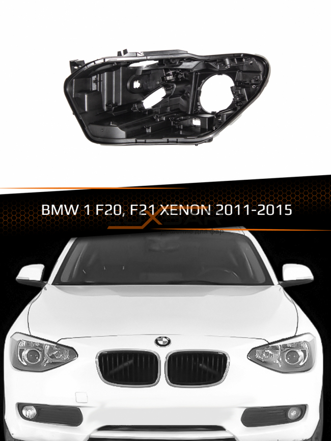 Корпус фары BMW 1 F20, F21 XENON (2011-2015) (левый) фото 1
