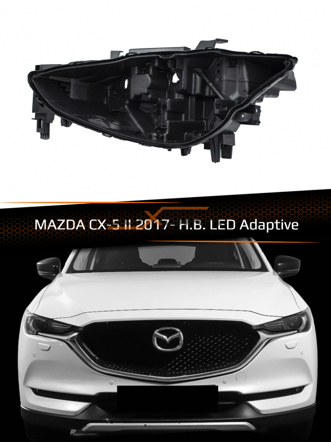 Корпус фары MAZDA CX-5 II (2017-н.в.) LED Adaptive (левый) фото 1