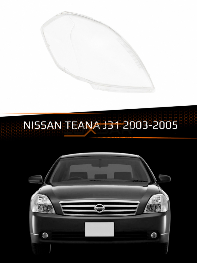 Стекло фары NISSAN TEANA J31 (2003-2005) дорестайлинг (правое) фото 1