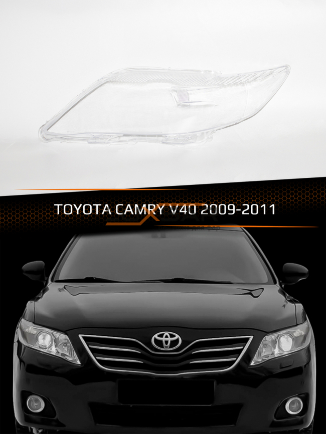 Стекло фары TOYOTA CAMRY V40 (2009-2011) рестайлинг (левое) фото 1