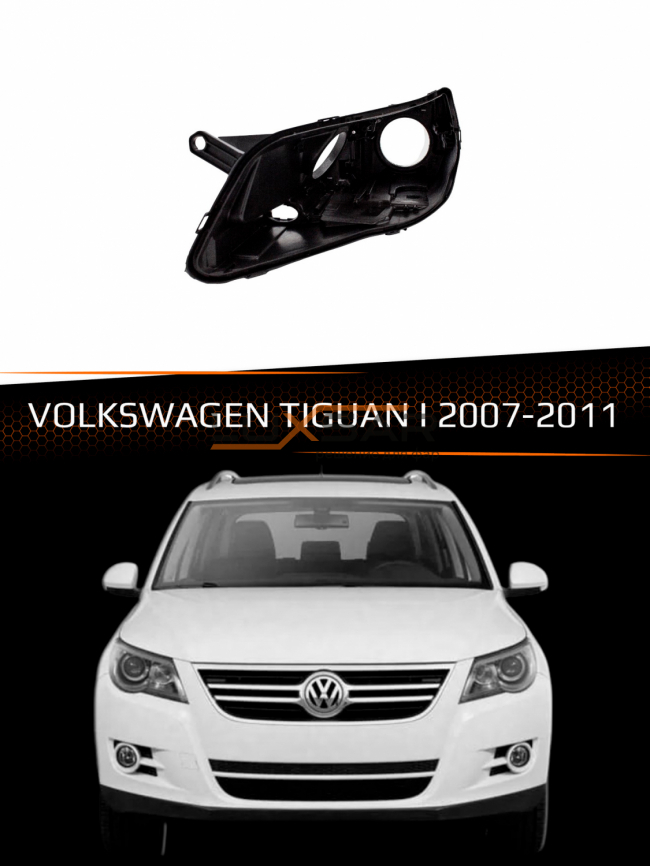 Корпус фары VOLKSWAGEN TIGUAN 1 XENON (2007-2011) дорестайлинг (левый) фото 1