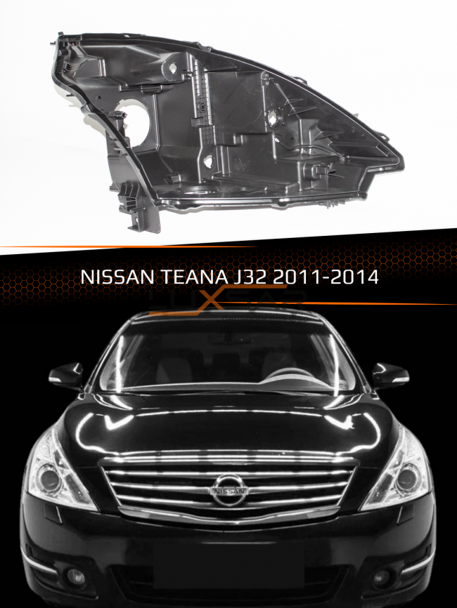Корпус фары NISSAN TEANA J32 (2011-2014) рестайлинг (правый) фото 1