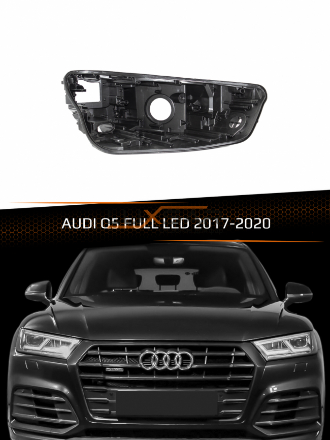 Корпус фары AUDI Q5 FULL LED (2017-2020) (правый) фото 1