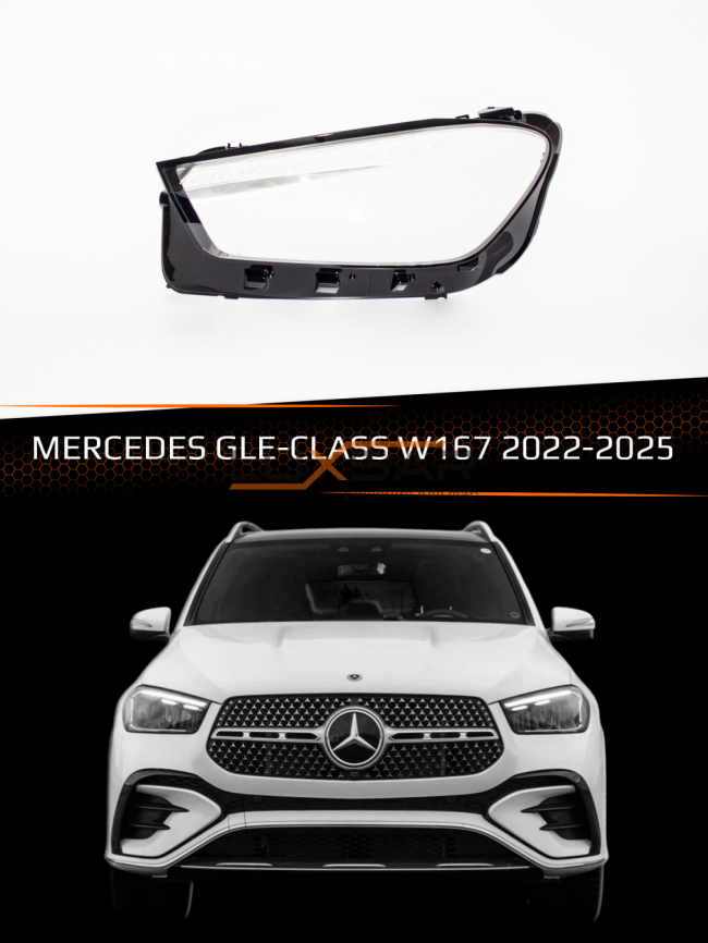 Стекло фары MERCEDES GLE-Class W167 (2022-2025) рестайлинг (левое) фото 1