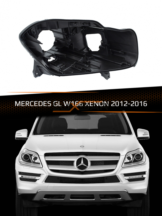 Корпус фары MERCEDES GL W166 XENON (2012-2016) (правый) фото 1