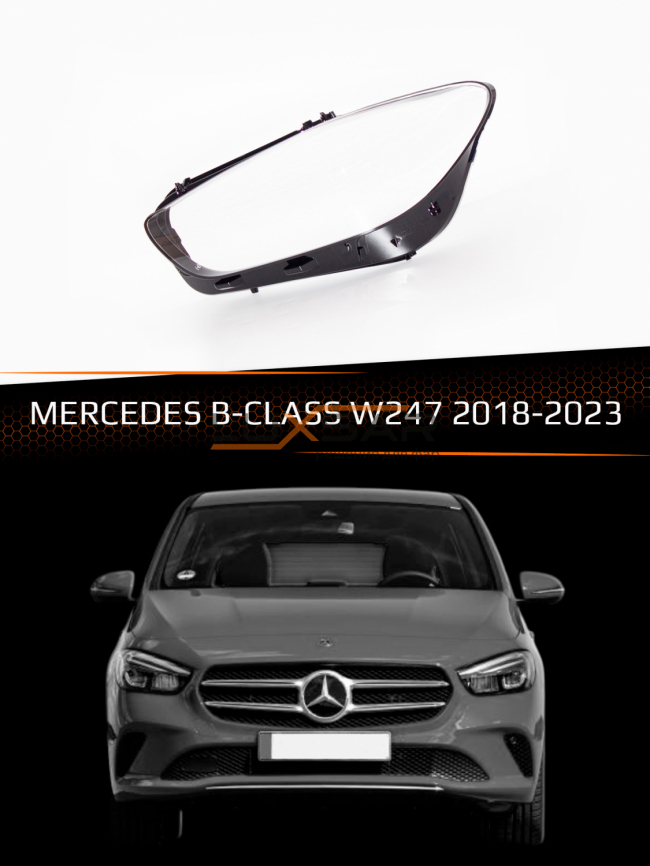 Стекло фары MERCEDES B-class W247 (2018-2023) (левое) фото 1