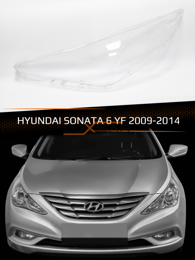 Стекло фары HYUNDAI SONATA 6 YF (2009-2014) (левое) фото 1