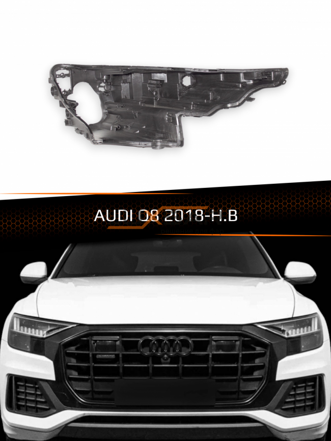 Корпус фары AUDI Q8 (2018-н.в.) (правый) фото 1