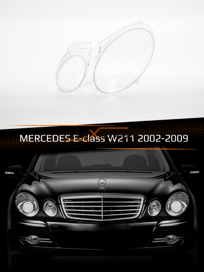 Стекло фары MERCEDES E-class W211 (2002-2009) (левое) фото 1