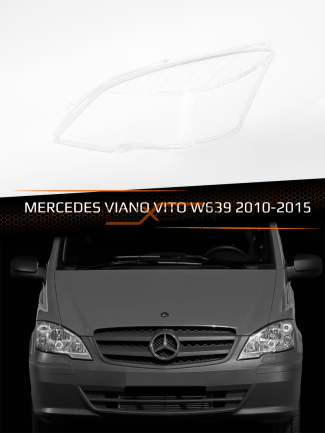 Стекло фары MERCEDES VIANO VITO W639 (2010-2015) рестайлинг (левое) фото 1