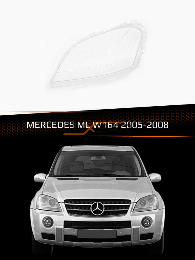 Стекло фары MERCEDES ML W164 (2005-2008) дорестайлинг (левое) фото 1