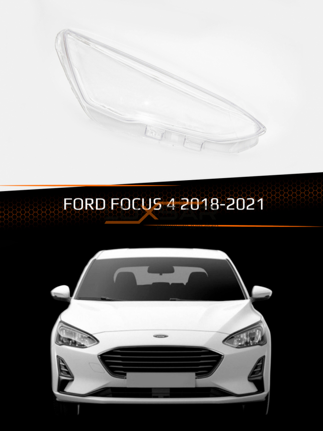 Стекло фары FORD FOCUS 4 (2018-2021) (правое) фото 1
