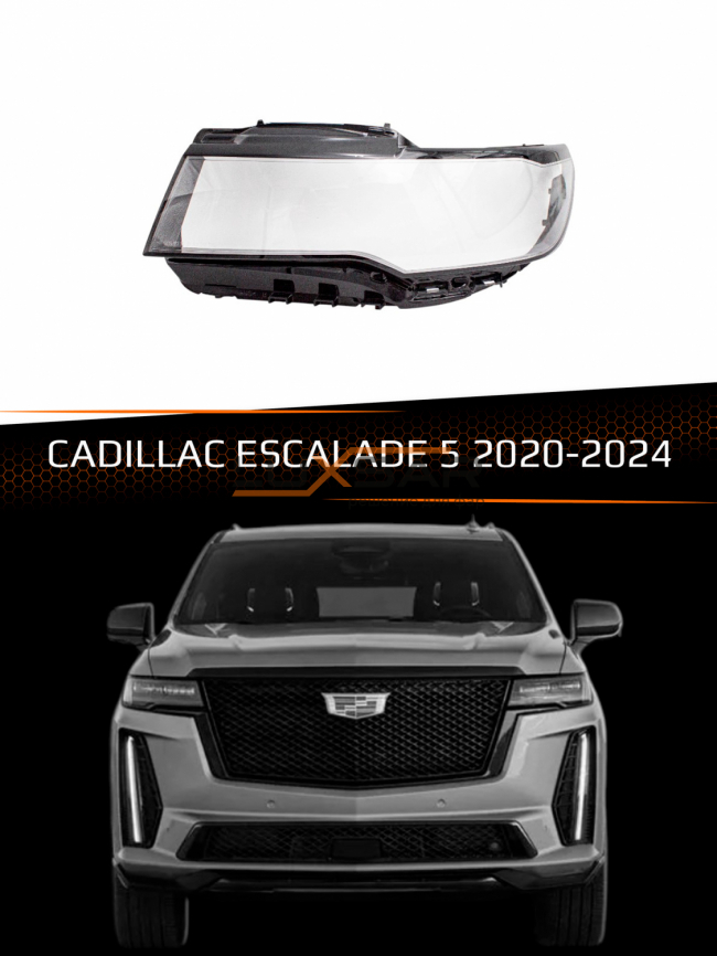 Стекло фары CADILLAC ESCALADE 5 (2020-2024) (левое) фото 1